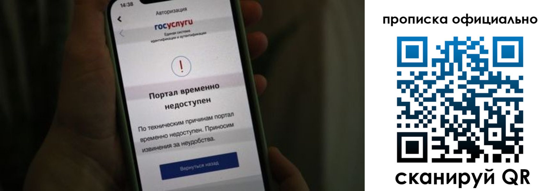 найти адрес прописки в Грязовце